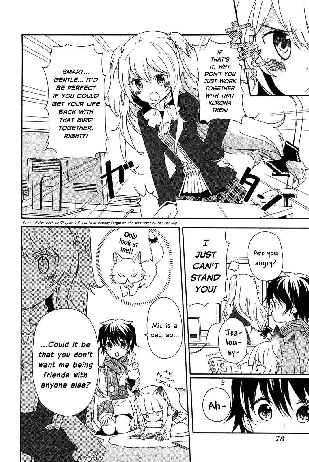 Bokura wa Minna Ikiteiru! Chapter 3 8